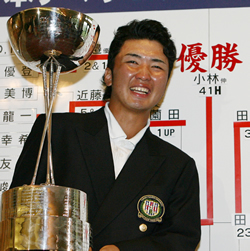 小林伸太郎